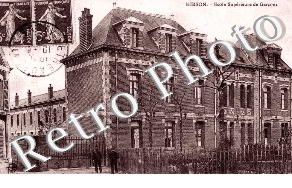 Ecole Superieure de Garcons