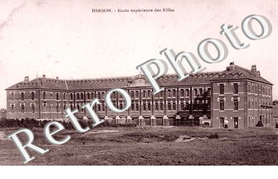 Ecole Superieure des Filles