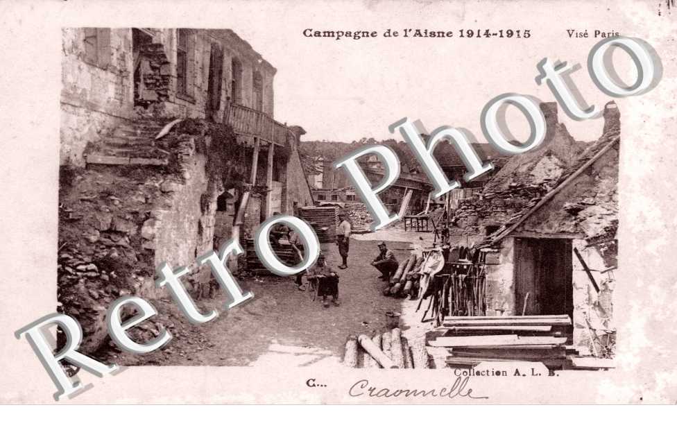 Une Rue