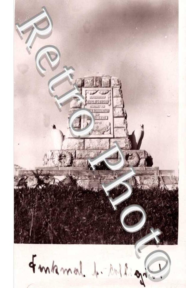 Denkmal - monument 1916