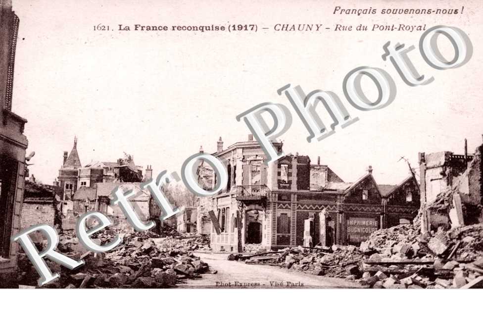 Rue du Pont Royal