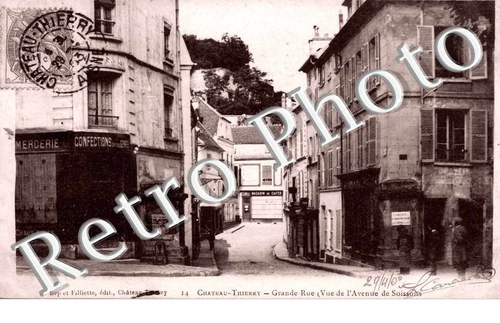 Grande Rue, Vue de l'Avenue de Soissons