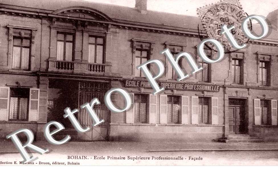 Ecole Primaire Superieure Professionnelle