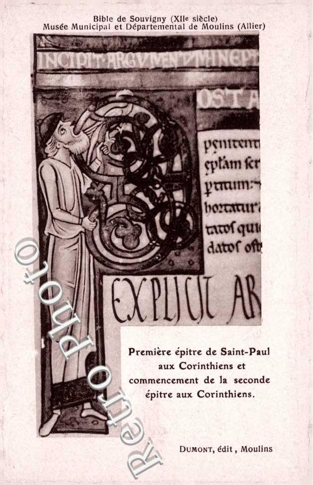 Bible de Souvigny Premiere epitre de Saint-Paul aux Corinthiens