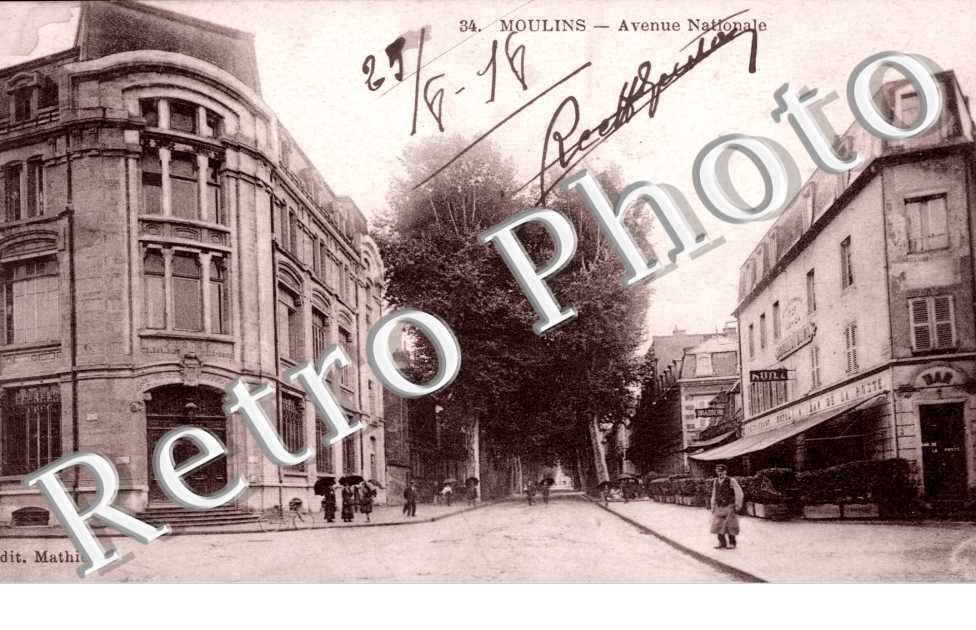 Avenue Nationale