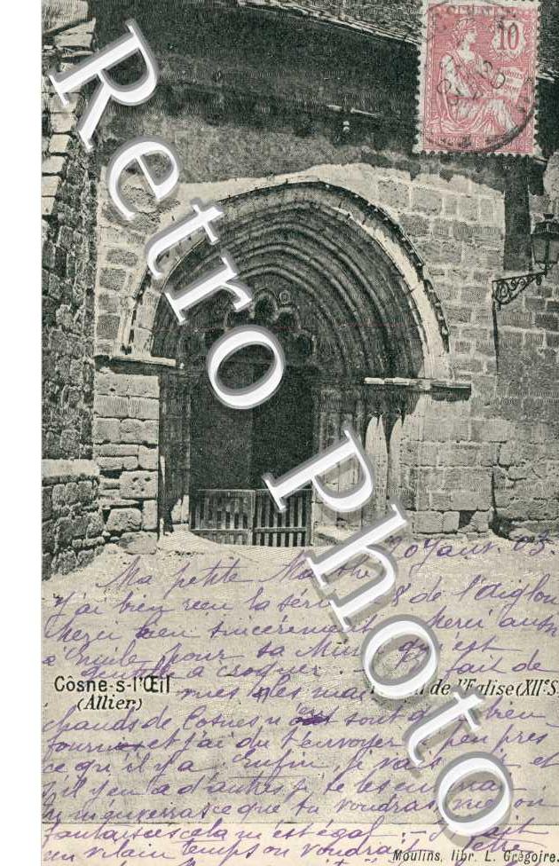 Cosne d'Oeil, Portail de l'Eglise