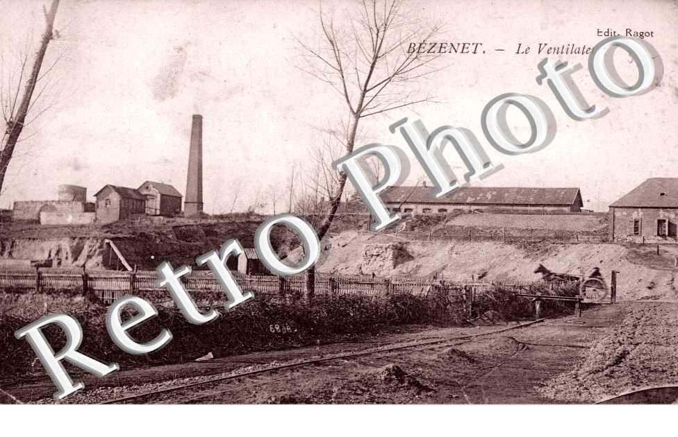 Le Ventilateur