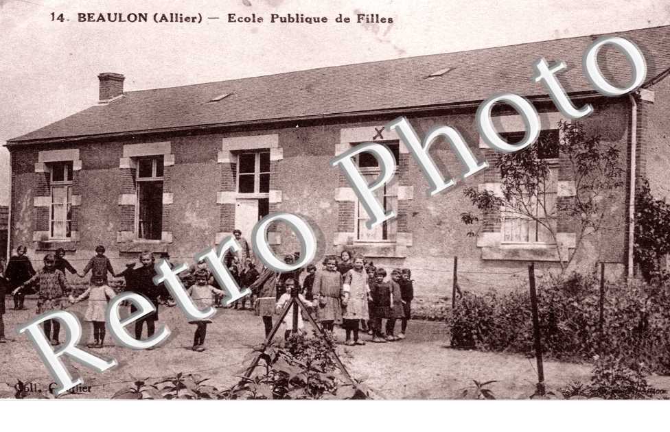 Ecole Publique de Filles