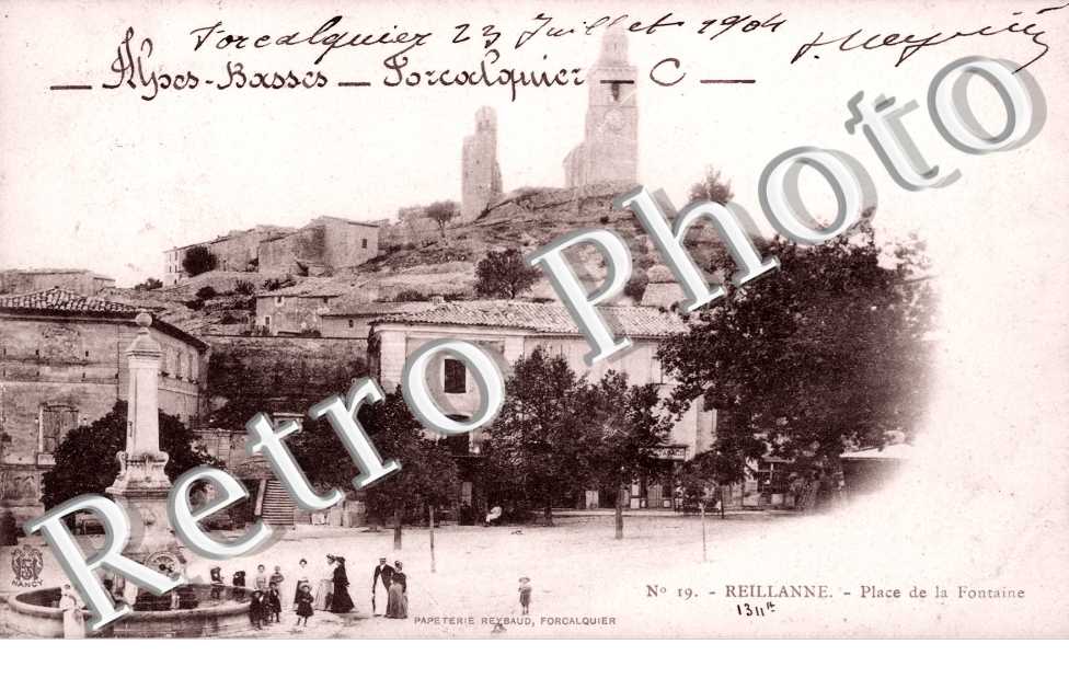 Place de la fontaine