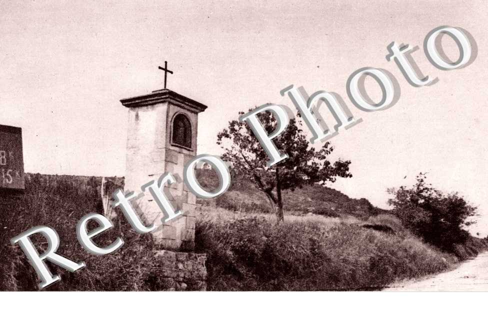 Oratoire St-Sebastien