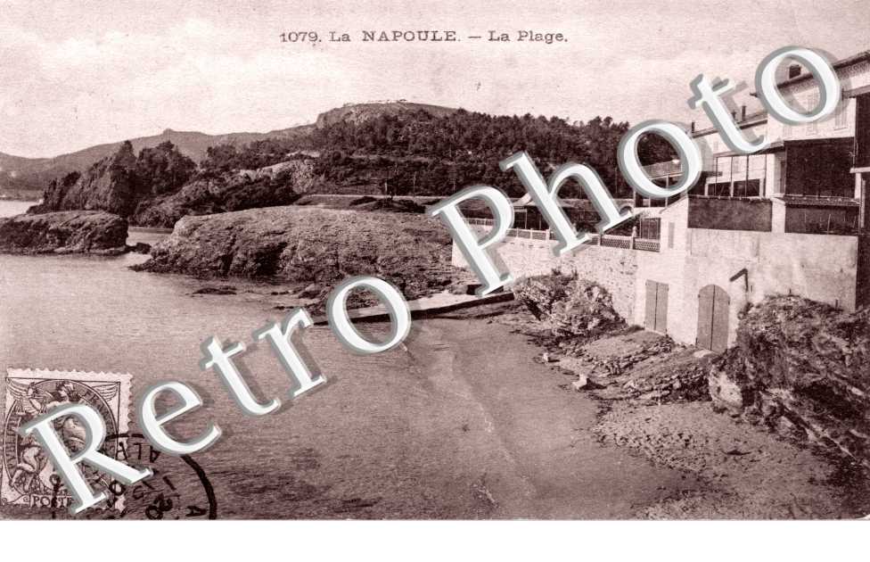 La Napoule -  La plage
