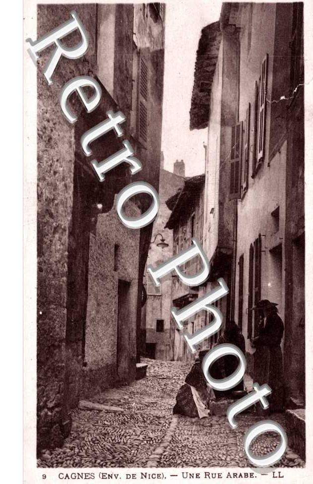 Une Rue Arabe