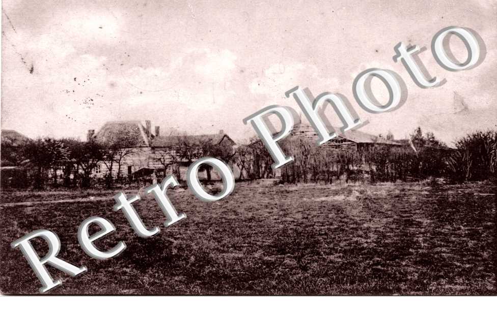 une vue du village