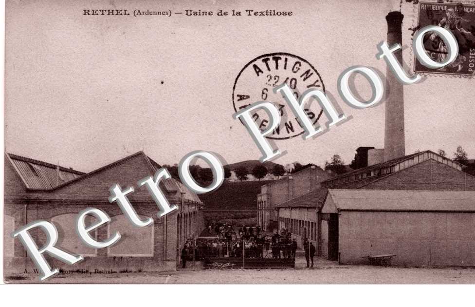 Usine de Textilose