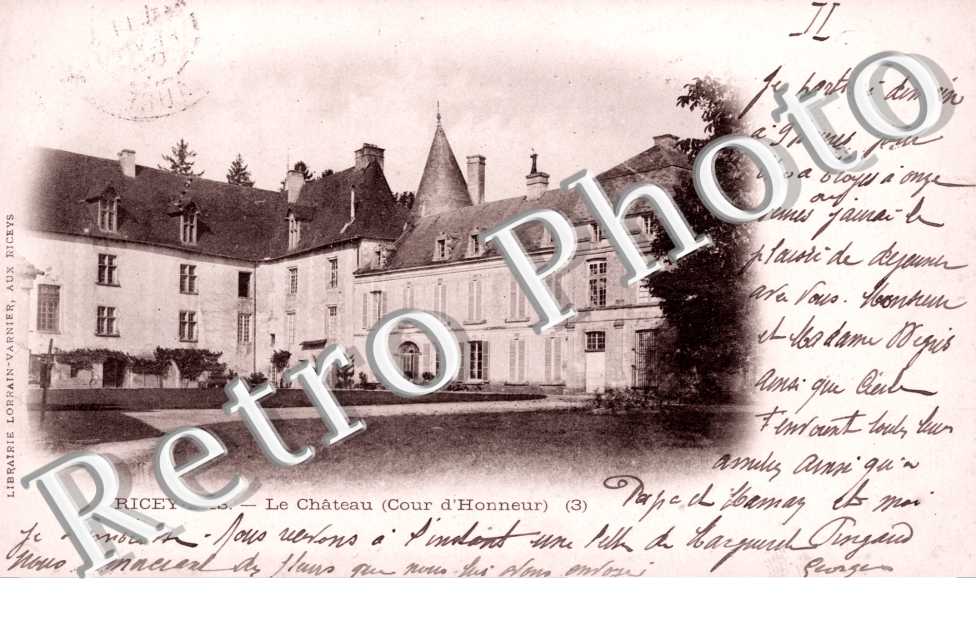 Ricey-Bas, Cour d&#039;Honneur