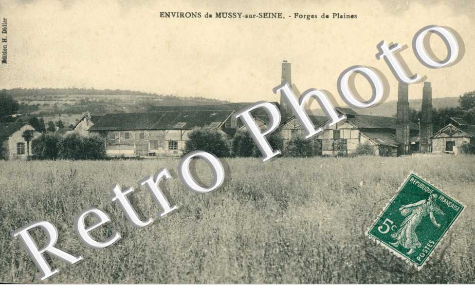 Les Forges