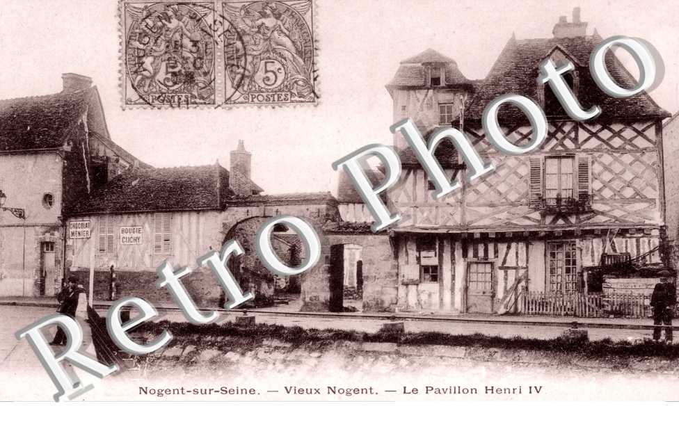 Nogent-sur-Seine, Vieux Nogent, le Pavillon Henri IV