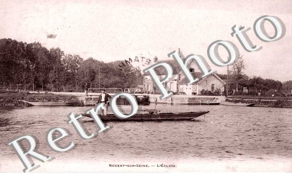 Nogent-sur-Seine, l&#039;Ecluse