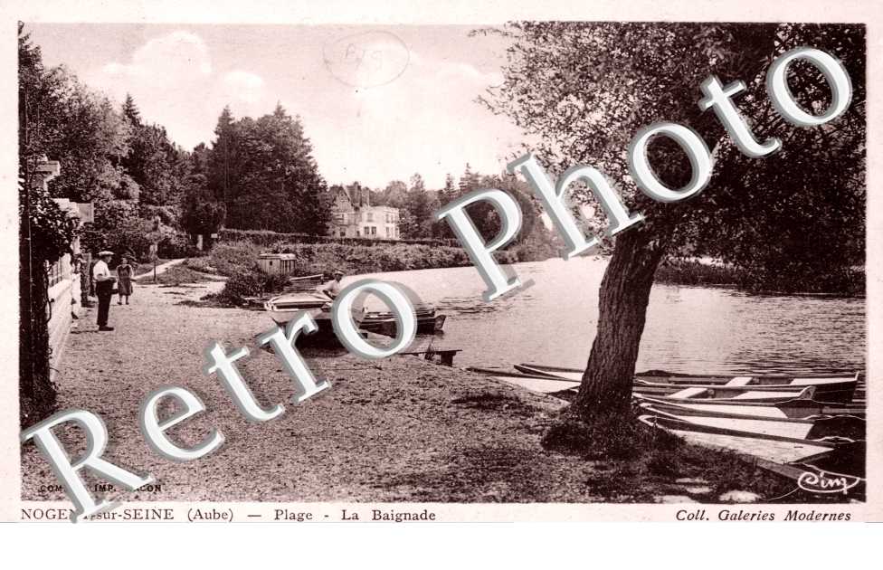 Nogent-sur-Seine, Plage, la Baignade