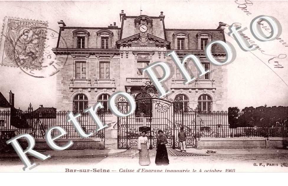 CAisse d'Epargne