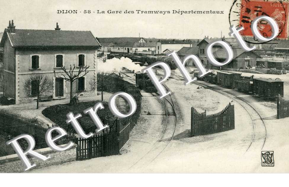 Gare des tramways departementaux