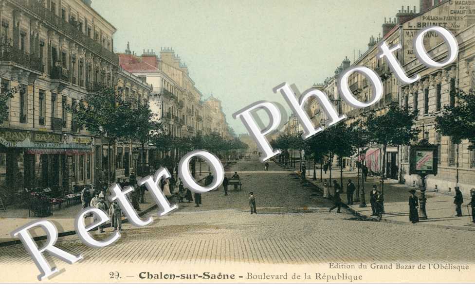 Boulevard de la Republique