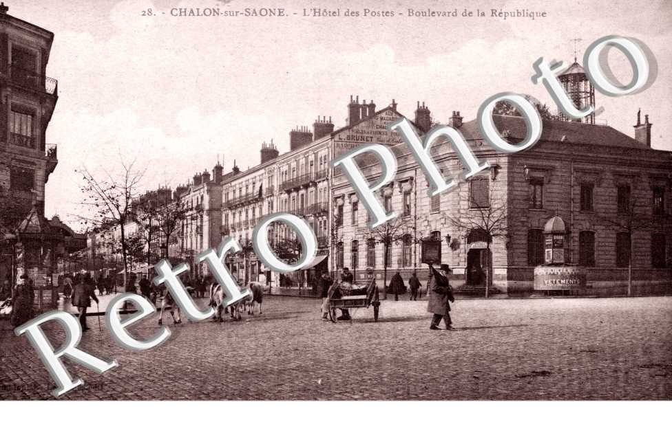 Hotel des Postes, Boulevard de la Republique