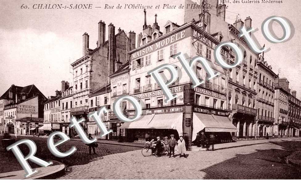 Rue de l'Obelisque et Place de l'Hotel de Ville