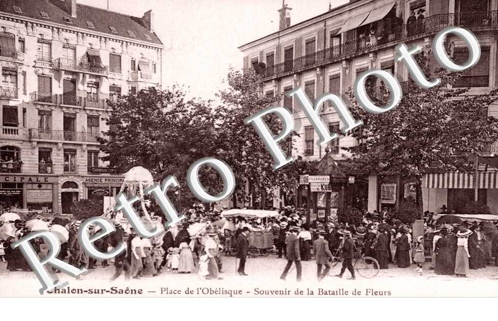 Place de l'Obelisque, Souvenir de la Bataille de Fleurs