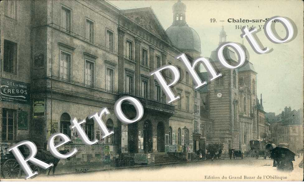 Hotel de ville (couleur)