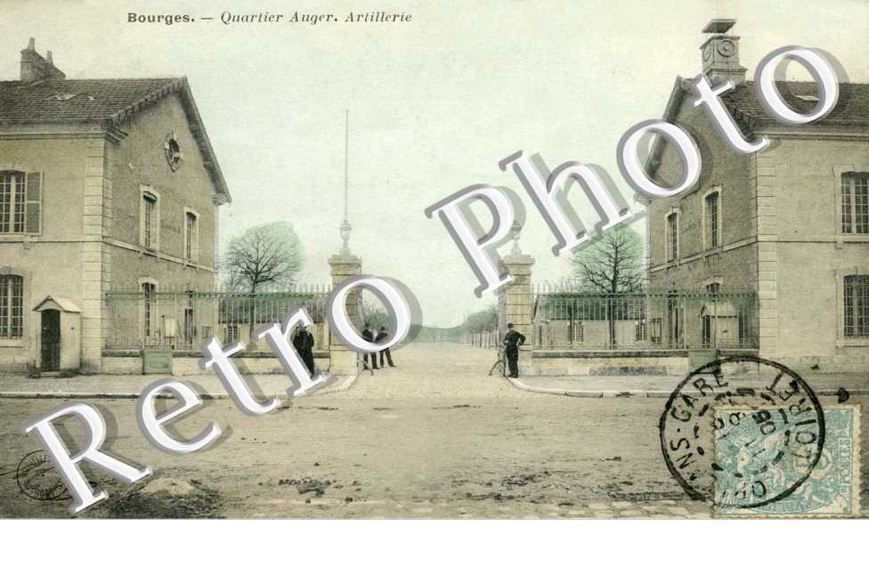 Quartier Auger - Artillerie
