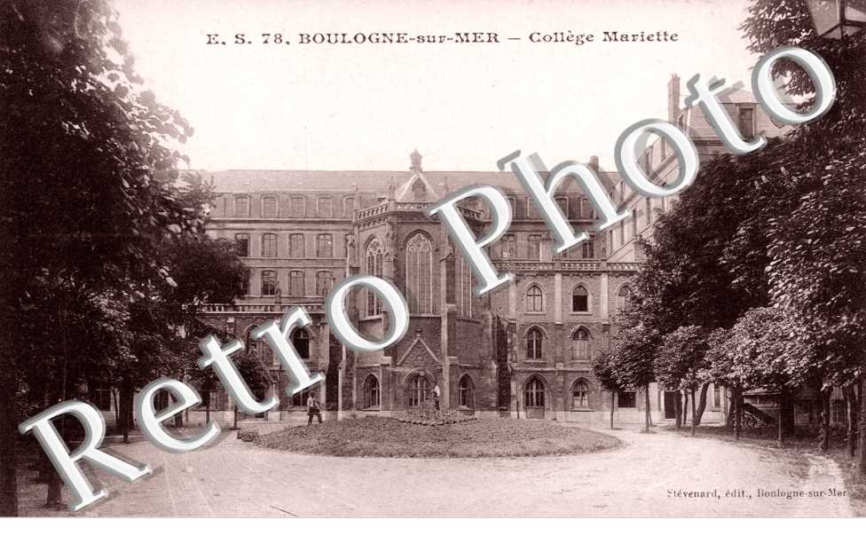 Collège Mariette