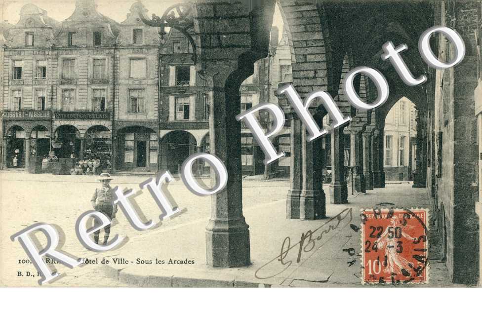 Hotel de Ville - sous les arcades