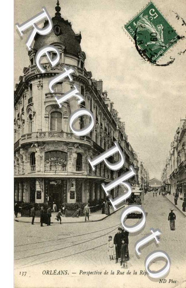 Perspective de la rue de la republique