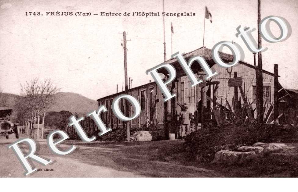 Entrée de l&#039;hôpital Sénégalais