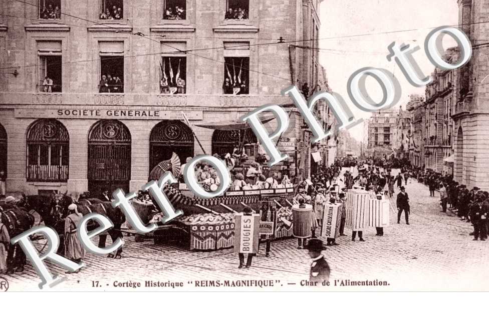 Cortege, Char de l'Alimentation