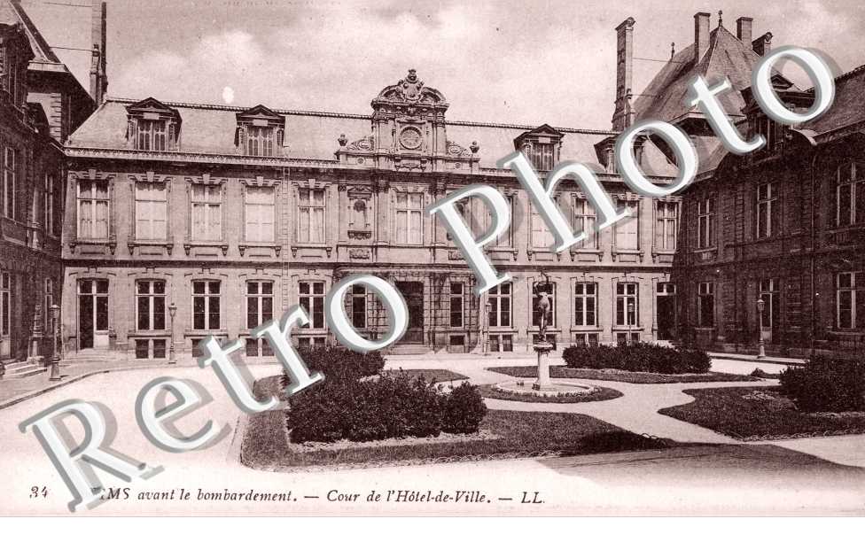 Cour de l&#039;Hotel de Ville