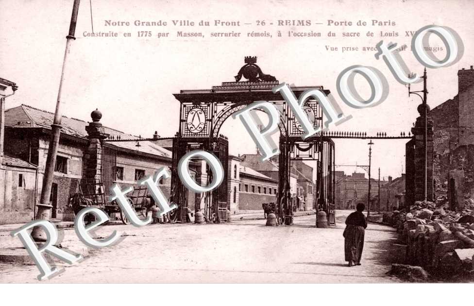 Porte de Paris