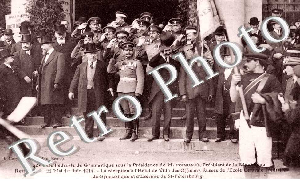 fete federale de gymnastique sous la presidence de M.Poincare