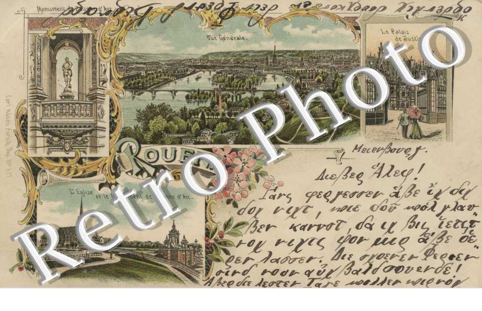 Carte Composee couleur
