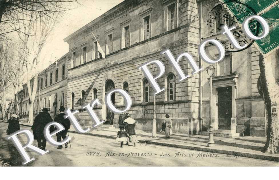 Ecole Nationale Arts et Metiers