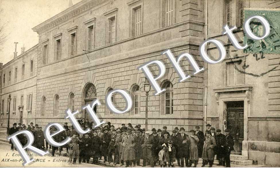 Ecole Nationale Arts et Metiers, Entree Principale