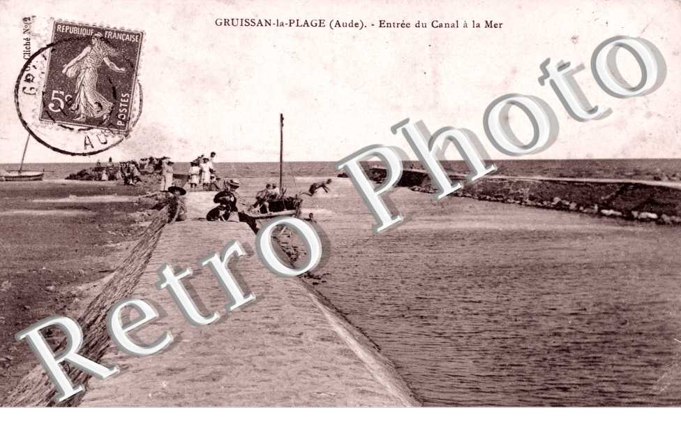 Entree du Canal a la Mer