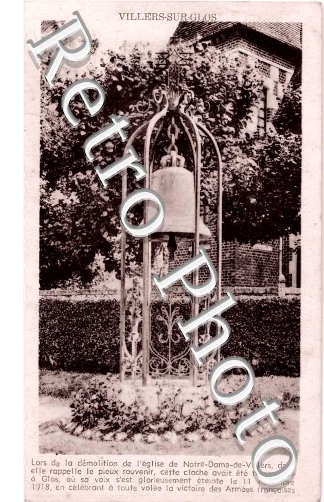 Cloche