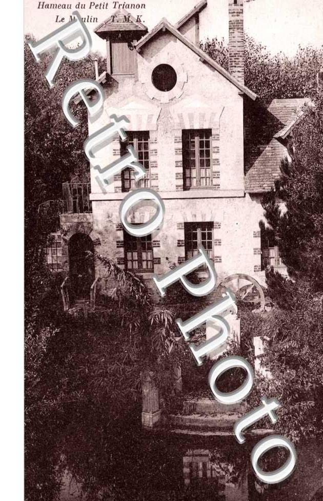 Hameau du Petit Trianon - Le Moulin