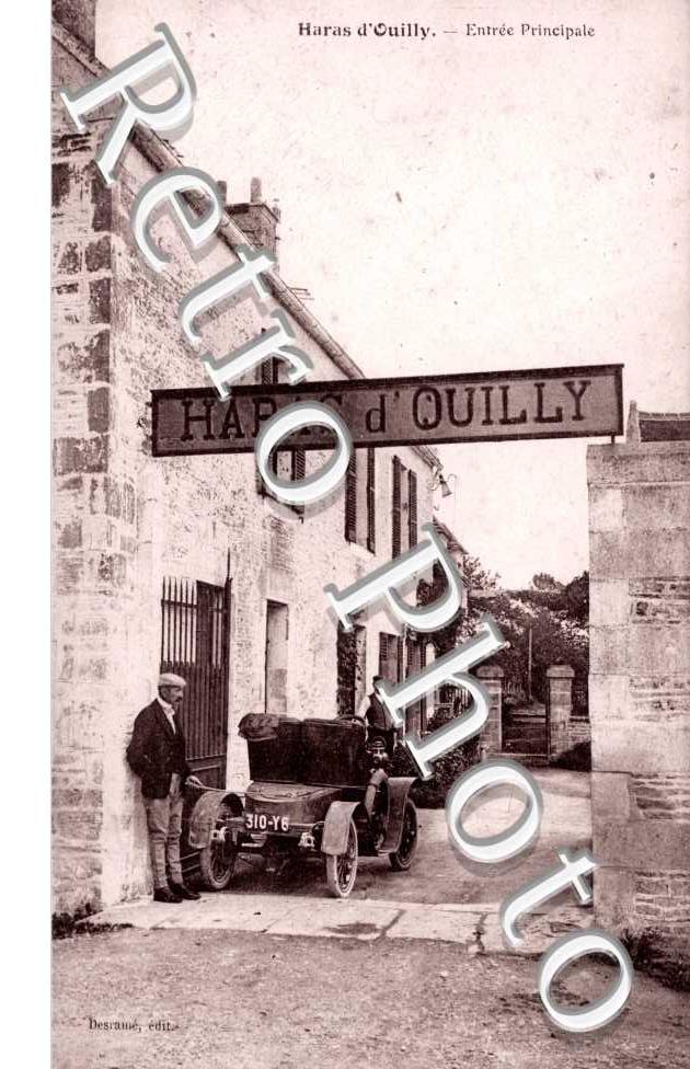 Haras d&#039;Ouilly, entree principale