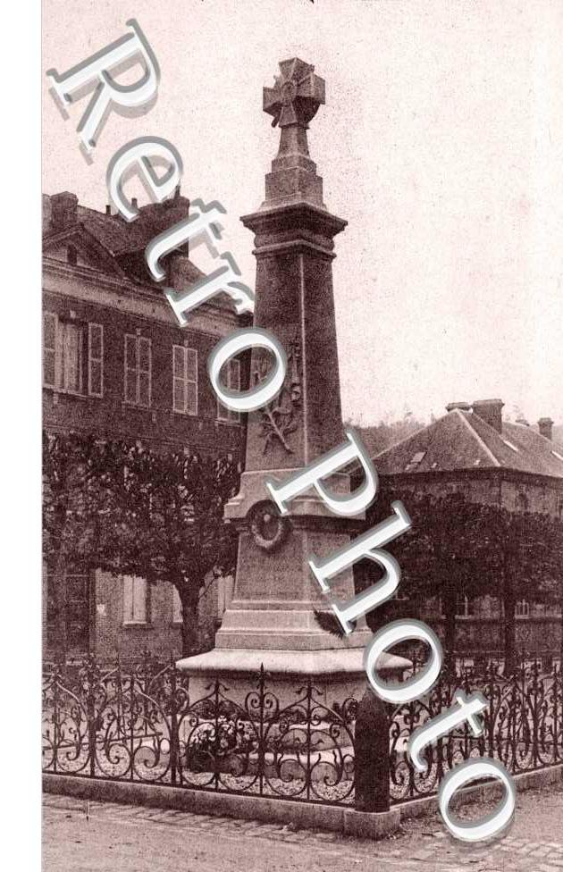 Monument 