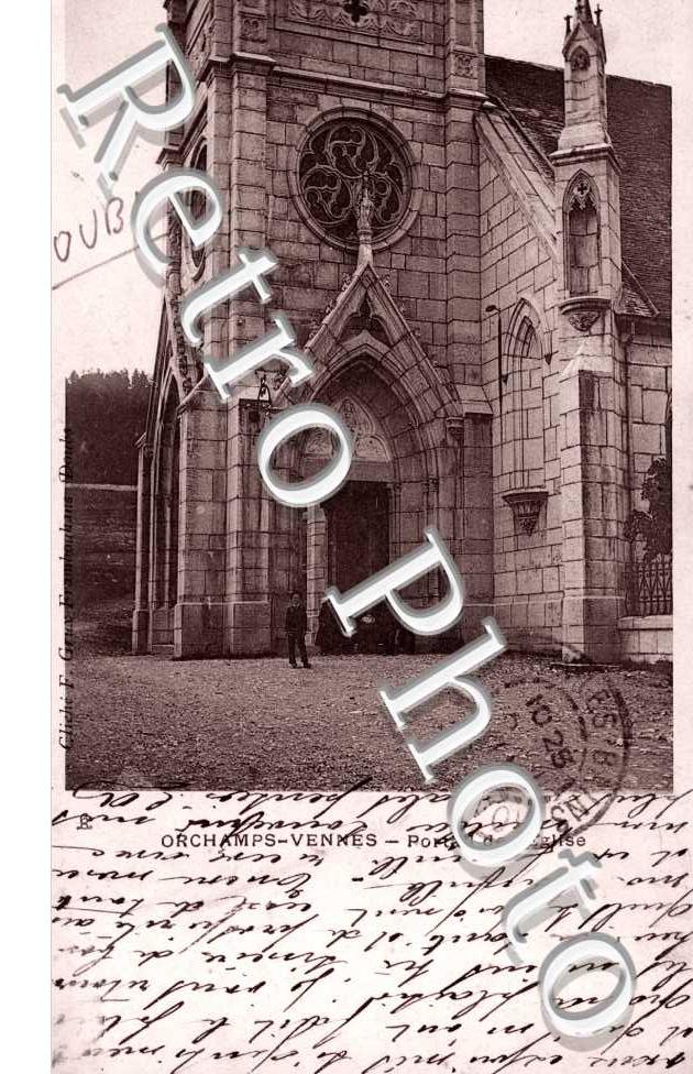 Portail de l&#039;eglise