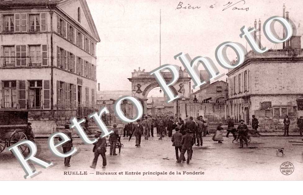 bureaux et entree principale de la fonderie