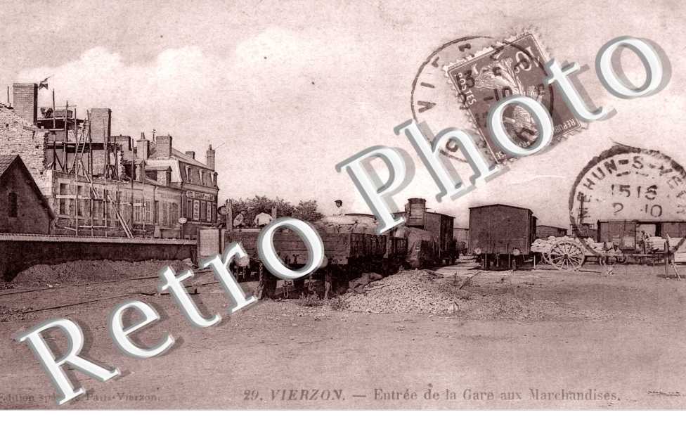 Entree de la Gare aux marchandises
